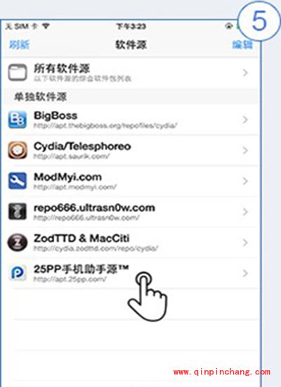 ios9.3.3破###解PP破###解助手安装图文步骤