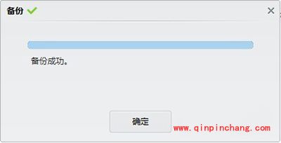 iOS9破###解前必备工作介绍