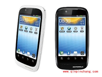 摩托罗拉XT531手机截图的技巧