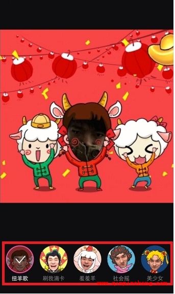 美拍大头拜年MV制作教程