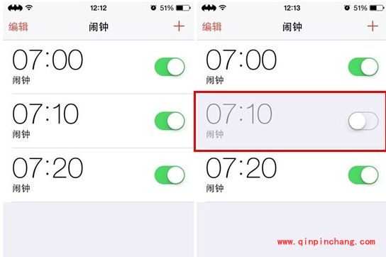 iOS8教程之时钟使用指南