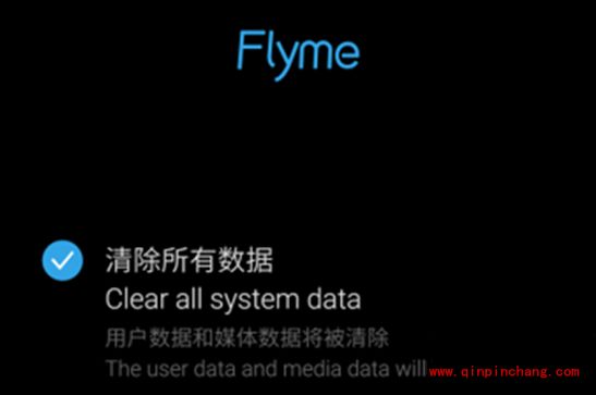如何清除魅族mx4 pro指纹识别功能?