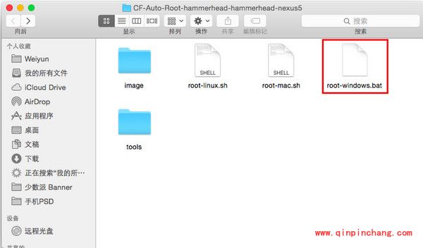 nexus5刷Android5.0教程
