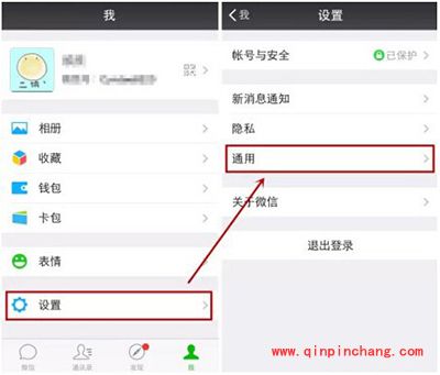 安卓手机怎么加速