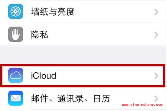 iPhone6存储备份的小招