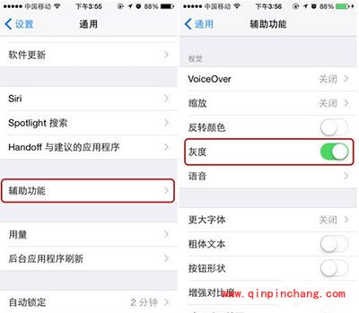 iPhone 6中被忽略的省电设置