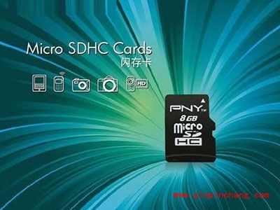 安卓手机SD卡选购技巧