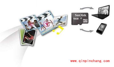 安卓手机SD卡选购技巧