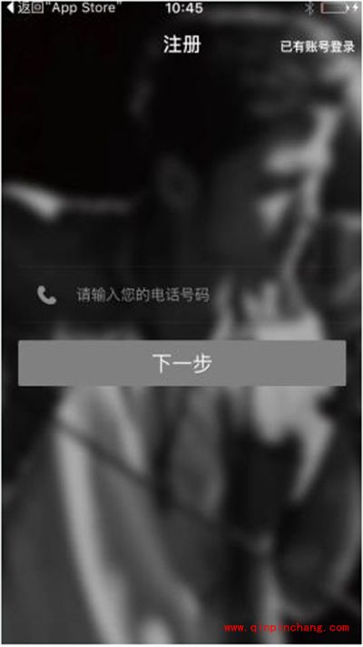 JayMe周杰伦官方app怎么注册