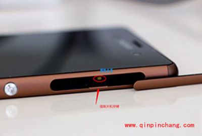 索尼Xperia Z3怎么强制关机