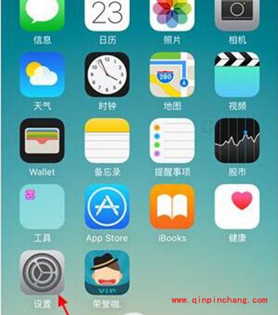 苹果手机iphone se序列号查询的3个方法