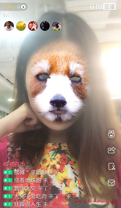 花椒直播怎么变脸直播？