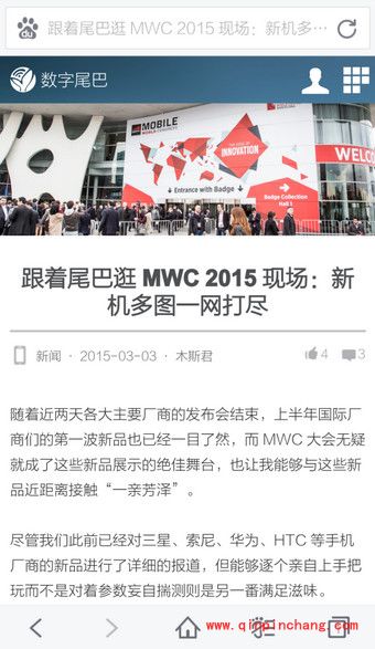 百度浏览器扫描二维码的简单操作