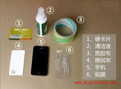 堪称完美的手机贴膜图文教程