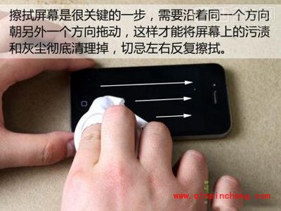 堪称完美的手机贴膜图文教程