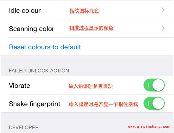 iOS8.1破###解插件LockGlyph：体验apple pay解锁