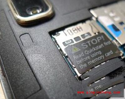 手机sd卡不存在的4种解决方法