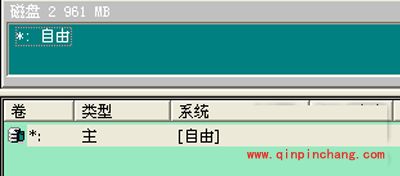 手机sd卡分区图文教程