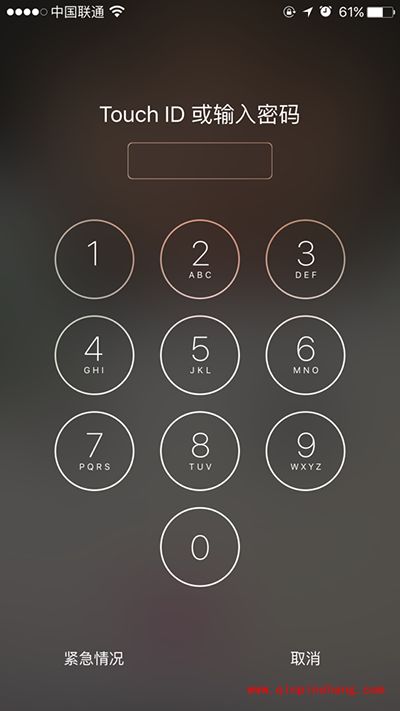 iPhone的个人隐私怎么保护