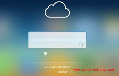 iPhone的个人隐私怎么保护