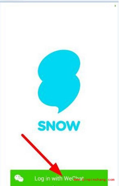 snow不能登陆解决办法