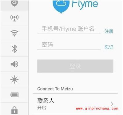 魅族MX5 Root教程