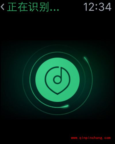 Apple Watch如何自动识别听到的音乐?