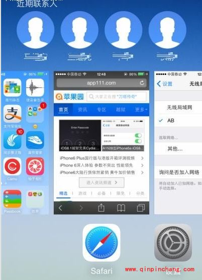 关闭iPhone后台程序运行的技巧
