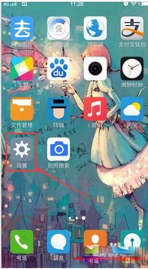 vivo X7怎么开启手势唤醒？vivo X7开启手势唤醒方法