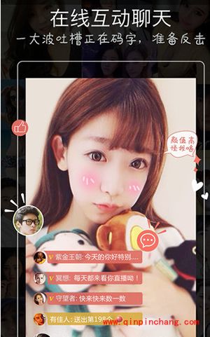 咖喱直播赚钱方法