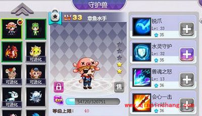 一起作业app怎么玩游戏