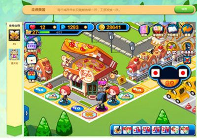 一起作业app怎么玩游戏