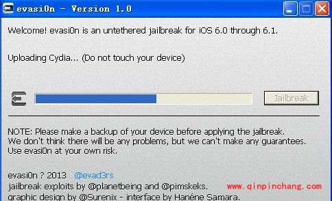 ios6.1.2完美破###解技巧揭秘