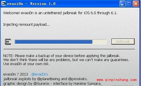 ios6.1.2完美破###解技巧揭秘