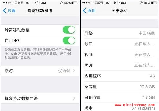 联通版iPhone5S/5C破解4G网络教程