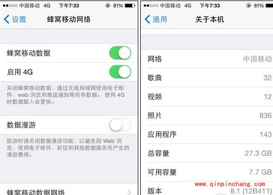 联通版iPhone5S/5C破解4G网络教程