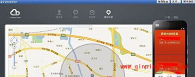 小米手机防盗追踪功能怎么使用