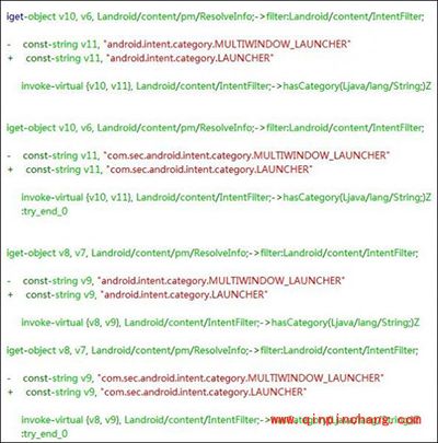 三星I9500多窗口全开教程