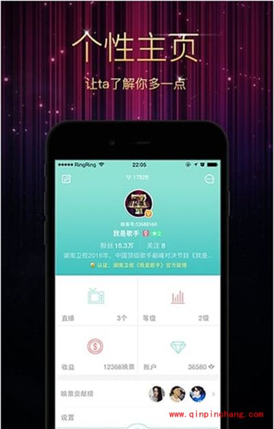 映客直播怎么上热门?映客直播上热门方法