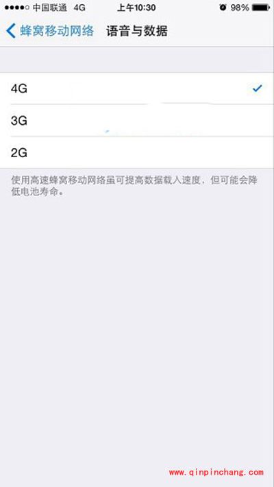 解决iPhone6开4G显示3G小技巧