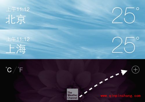 Apple Watch添加城市天气的图文步骤