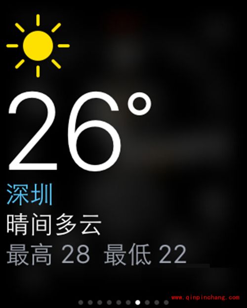 Apple Watch添加城市天气的图文步骤