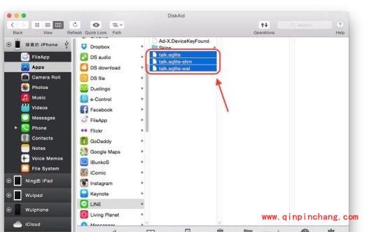 解决iOS 8常见问题的四小妙招