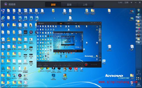 龙珠直播截屏方法