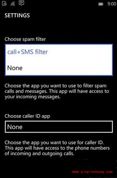 Win10手机来电防火墙设置教程