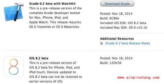 苹果iOS8.2测试版 为Apple Watch开发应用