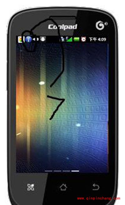 手机共享网络设置教程