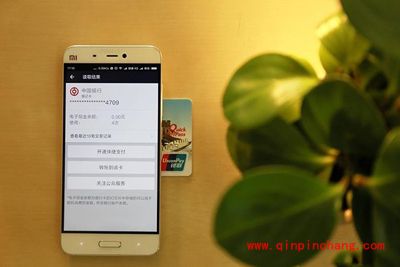 用小米5手机NFC技术成功给银行卡充值的方法