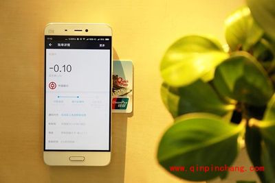 用小米5手机NFC技术成功给银行卡充值的方法