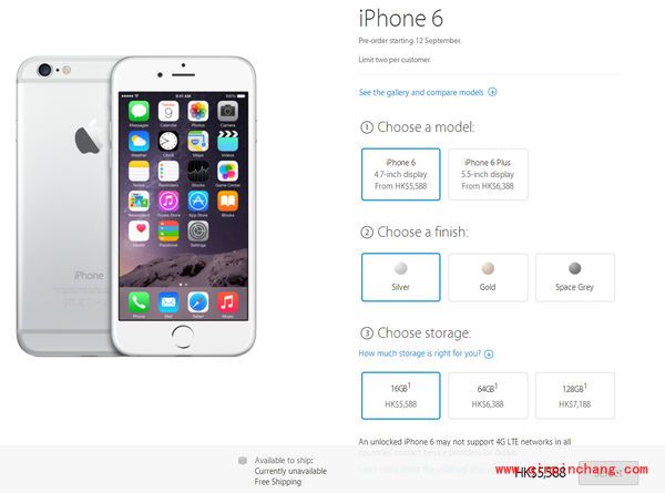 iPhone6首发预定攻略：港版、日版及美版